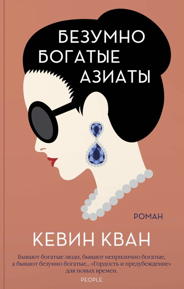 книги последнего десятилетия 